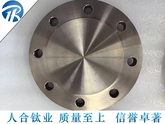 鈦法蘭鈦鍛件法蘭環(huán)